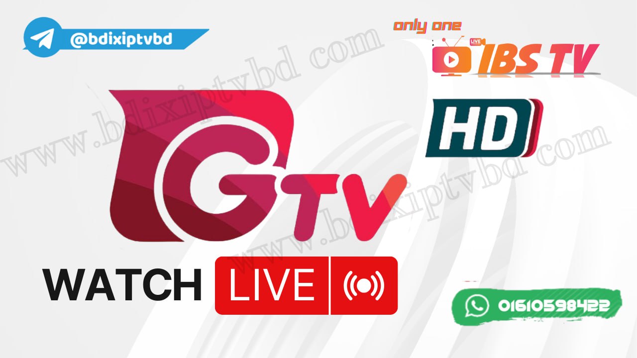 Gazi TV HD